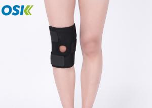China Universal Size Athletic Knee Strap , Fda Approved Elastic Knee Support wholesale