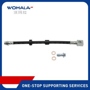 China OEM Brake Booster Line Pipe Hose 32221405 XC90 XC60 Auto Parts wholesale