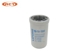 China E320 E320B Hydraulic Excavator Parts , erpillar Hydraulic Filter 4I-3948 HF28938 wholesale