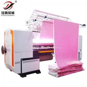 China Quilting Depth 25mm Computerized Pattern Sewing Machine High Speed Shuttle For Home Textile wholesale