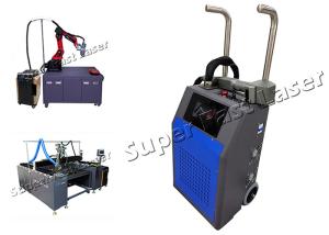 China Smart Portable High Speed Descaling Laser Cleaning System Easy To Operate wholesale
