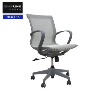 China Student Bow Mesh Cloth Backrest Swivel Chair Simple Office Staff Lift Swivel Chair wholesale