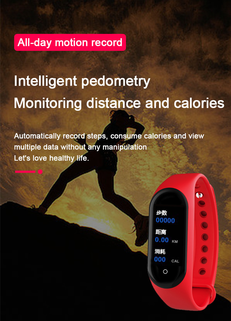 BT4.0 80mAH Calories Smart Watch Pedometer Burned Bond Touch Bracelet Bands SMS Notification