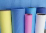 OPP 300gsm Multicolor PE Laminated Nonwoven Fabric For Body Bags