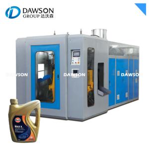 China 0-5L PP PE Jerry Can Milk Yogurt Water Bottle Making Small Manufacturer Extrusion Blow Molding Machine wholesale