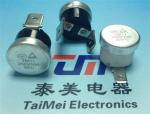 Manual or Auto Reset Copper Screw Head Bimetal Ksd301 Thermostat Kettle