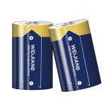 8000mah D Size NiMH Batteries ODM Ipower Nickel Metal Hydride Rechargeable