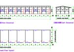 Temporary K Type Classroom Prefab Building Office
