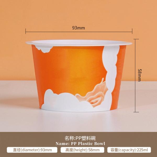 6oz Customize Logo Greek Yogurt Cups Single Wall Plastic Small Size Fruit Ice