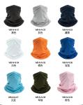 SUMMER BREATHABLE SUN PROTECTION ICE SILK BANDANA BIB OUTDOOR FISHING MAGIC FACE
