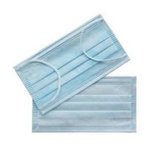 China Security Surgical Disposable Mask 3ply Surgical Face Mask 17.5cm X 9cm wholesale