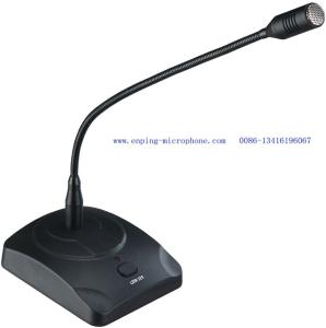 China 320 wired conference microphone/capacitive meeting dedicated microphone wholesale