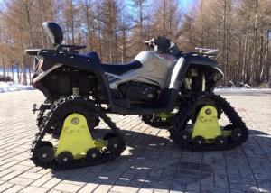 China Small Rubber Track Conversion Systems , Rubber Track Drive System For ATV wholesale
