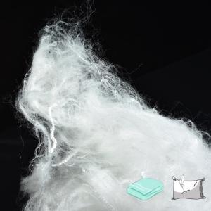 China Silicone Type Microdenier Fiber 0.5D×38mm For Duck Down - Like Pillow / Bedding wholesale