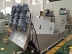Stainless Steel SS304 Sludge Dewatering Machine , Sludge Dehydrator Coal