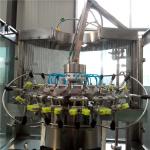 Good Quality Factory Auto Rotary Glass Milk Bottle Cleaning Machine For Jar Of