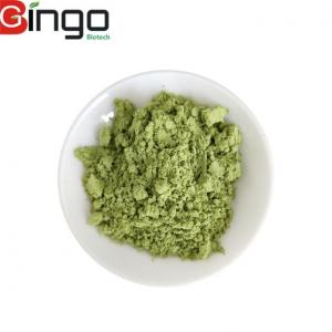 China Pure Wheat Grass Powder, Wheat Grass Extract Powder, Wheatgrass Powder wholesale