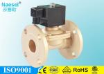 Water solenoid valve 12V Flange Connection 2W Solenoid Valve NBR Seal for Low