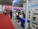 Medical Blood Platelet Agitator Incubator Environmentally Friendly with 10 SUS