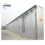 Canadian Hard Maple Kiln Dried Wood Preferred Choice for Dry Wood Sawdos in