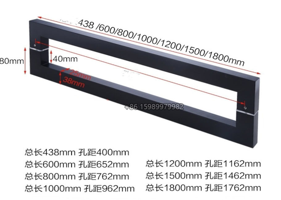black stainless steel pull handle