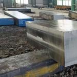 17-7PH Turbine Blade Steel AISI 631 UNS S17700