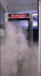 Smart Non Contact Body Thermometer , Antibacterial Disinfection Door