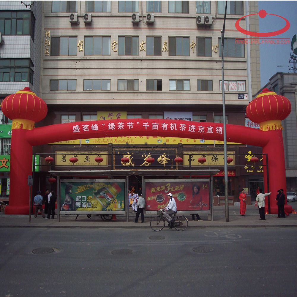 Colorful Advertising Entrance Inflatable Finish Arch For Event