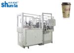 Single / Double PE/PLA Coated Disposable Paper Tea Cup Making Machine 60HZ 380V