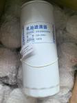 1000036081 fuel coarse filter weichai brand genuine original spare parts