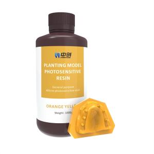 China Planting Model 3d Dental Resin High Precision Shore D80 Photosensitive Resin wholesale