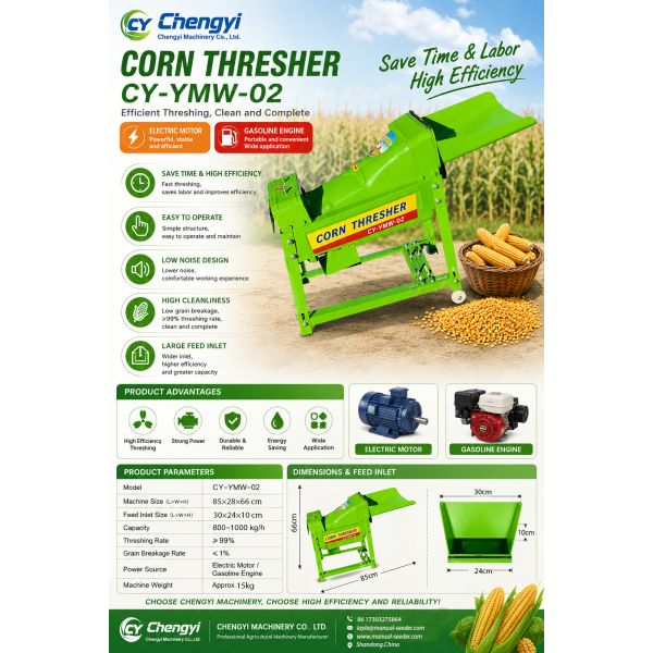 Heavy Duty Maize Sheller Corn Husker Fast Grain Processing Machine