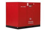 Variable Frequency Screw Air Compressor-JNV-350A Wholesale Supplier.Orders Ship