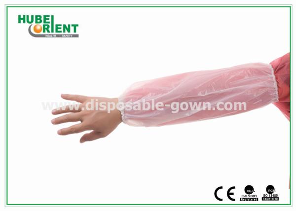 Waterproof Polyethylene Plastic Disposable Oversleeves/Free Size Colorful PE Arm