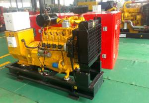 China 80kva - 800kva Natural Gas Generator , High Efficiency Methane Gas Powered Generator Set wholesale