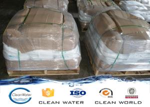 China Chemical ferrous sulfate blue green crystals for iron containing catalyst wholesale