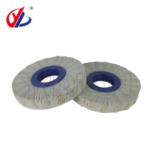 China Woodworking Edge Banding Machine Sisal Buffing Wheel 160x50x20mm Polishing Wheel wholesale