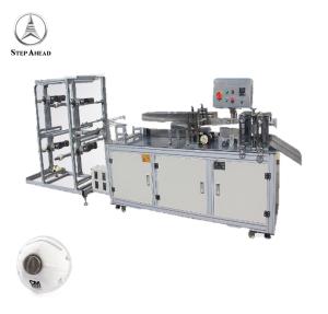 China Disposable Surgical Ear Loop 4ply N95 Mask Making Machine wholesale