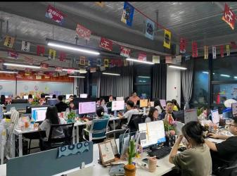 Hunan Jinlu Technology Co., Ltd.