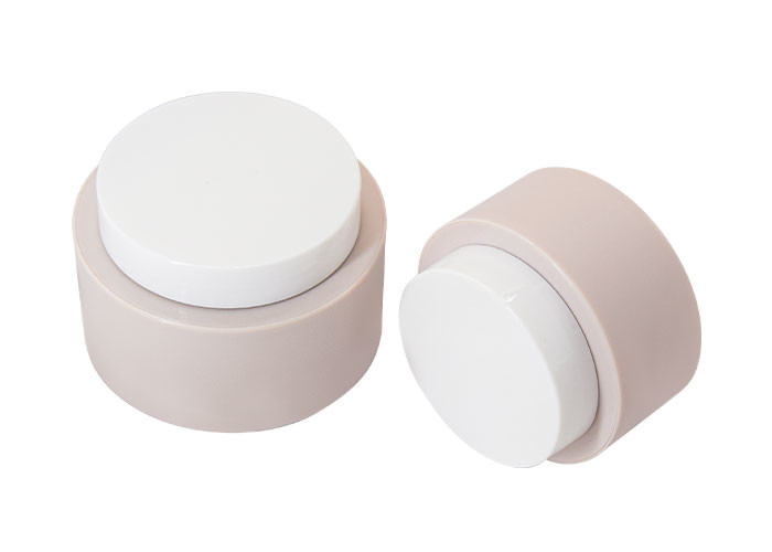 Cosmetic 50g 100g Capacity Pp Cream Jar With Screw Cap Leakproof