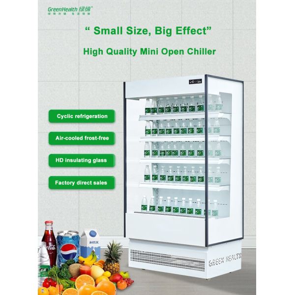 Small Multi Deck Open Chiller Supermarket Showcase Plug In And Remote Type R404a