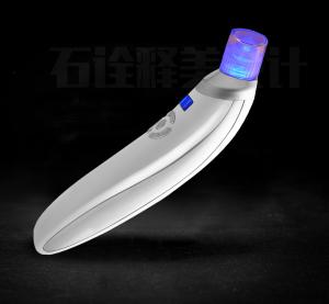 China Portable Comedo Electric Pore Cleanser Blackhead Suction Tool Skin Beauty Machine wholesale