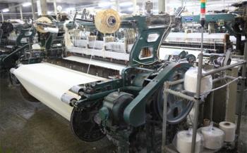DongGuan YiJu Textile Co.,Ltd