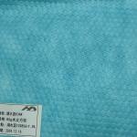Hexagonal Pattern PP Nonwoven Blue Anti-aging Anti-UV Nonwoven Fabric