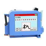 Blue Full Screen 2.4 Inches Inkjet Printer Small Handheld Mini Automatic Food