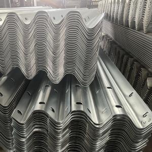 China W Beam Stainless Steel Road ety Steel High-Speed Guardrail SS Corrugated Sheet wholesale