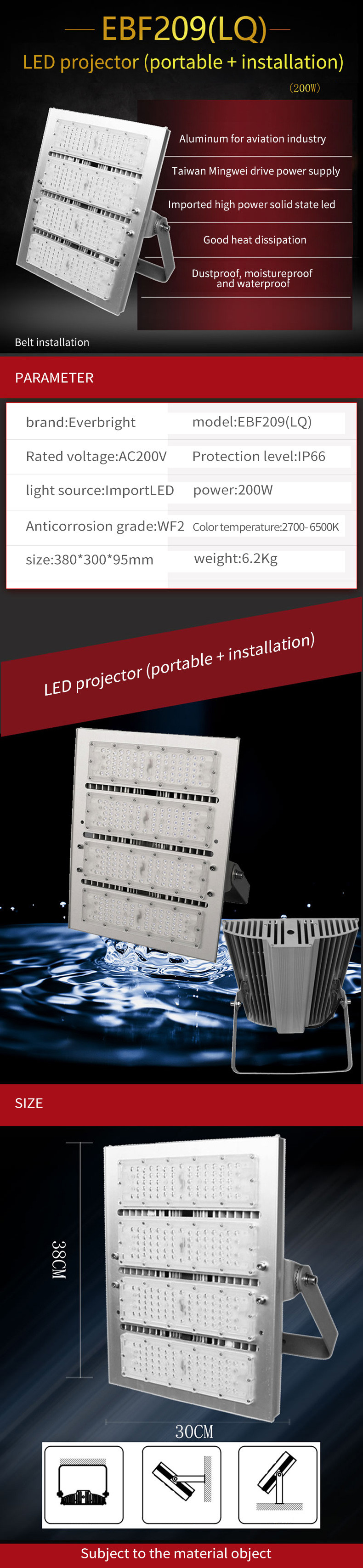 Energy Saving High Lumen IP67 Waterproof Outdoor Led Floodlight SMD 200W Led Flood Light