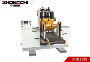 China Durable 711mm Horizontal Wood Band Saw Machine 18.5kw Industrial Horizontal Saw Heavy Duty wholesale