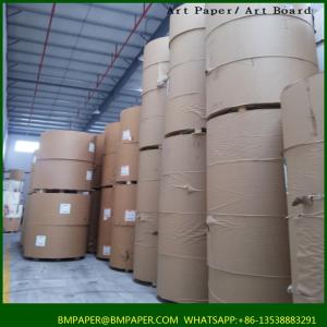 China white offset printing bond paper wholesale