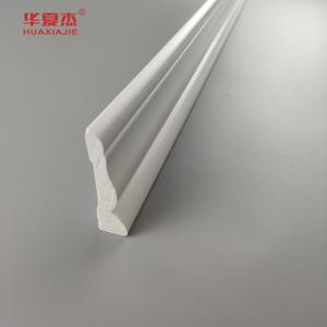 China White PVC Skirting Decoration Pvc Moulding Moisture Proof Home Decoration wholesale